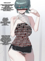 062025 reward censored version : page 1