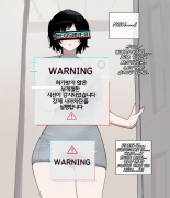 062025 reward censored version : page 4