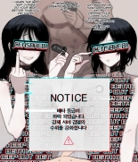 062025 reward censored version : page 19