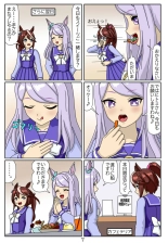 #07?????????????????????????? : page 8