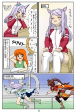 #07?????????????????????????? : page 10