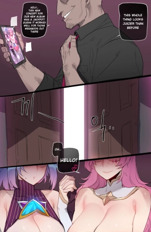 hentai league of legends