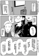 ?????????????  1-3 page 2