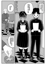?????????????  1-3 page 3