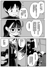 ?????????????  1-3 page 4