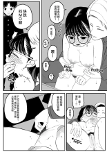 ?????????????  1-3 page 5