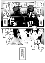 ?????????????  1-3 page 7