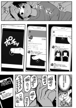 ?????????????  1-3 page 10