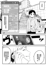 ?????????????  1-3 page 11