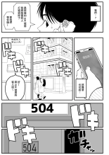 ?????????????  1-3 page 12