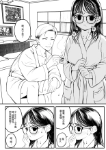?????????????  1-3 page 13