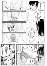 ?????????????  1-3 page 14