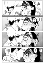 ?????????????  1-3 page 17