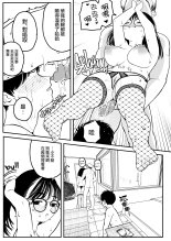 ?????????????  1-3 page 22