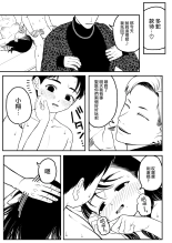 ?????????????  1-3 page 26