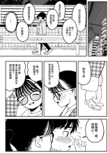 ?????????????  1-3 page 27