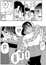 ?????????????  1-3 page 28