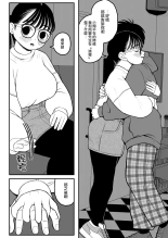 ?????????????  1-3 page 29