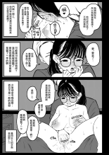 ?????????????  1-3 page 30