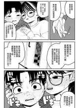 ?????????????  1-3 page 31