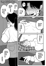 ?????????????  1-3 page 32