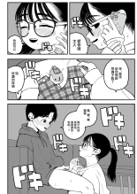 ?????????????  1-3 page 33