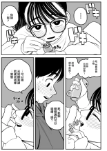 ?????????????  1-3 page 34