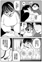 ?????????????  1-3 page 38