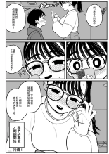 ?????????????  1-3 page 41