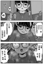 ?????????????  1-3 page 48