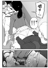 ?????????????  1-3 page 49