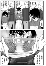 ?????????????  1-3 page 50