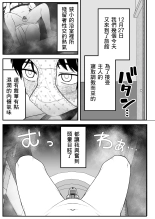 ?????????????  1-3 page 52