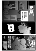 ?????????????  1-3 page 53