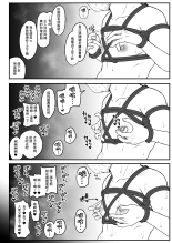 ?????????????  1-3 page 55