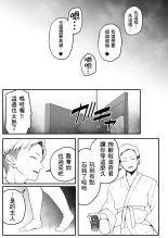 ?????????????  1-3 page 56