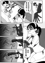 ?????????????  1-3 page 58