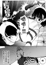 ?????????????  1-3 page 59