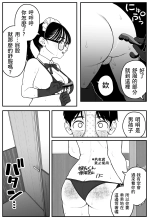 ?????????????  1-3 page 60