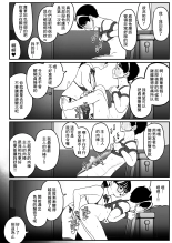 ?????????????  1-3 page 61