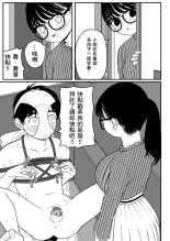 ?????????????  1-3 page 62