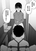 ?????????????  1-3 page 63