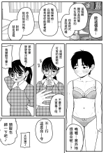 ?????????????  1-3 page 66