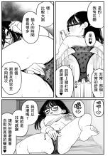 ?????????????  1-3 page 70