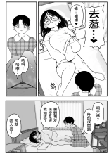 ?????????????  1-3 page 71
