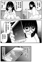 ?????????????  1-3 page 72