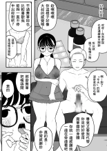 ?????????????  1-3 page 73