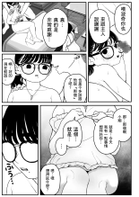 ?????????????  1-3 page 80