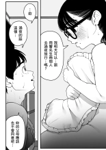 ?????????????  1-3 page 81