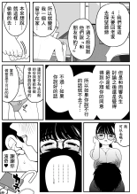 ?????????????  1-3 page 82